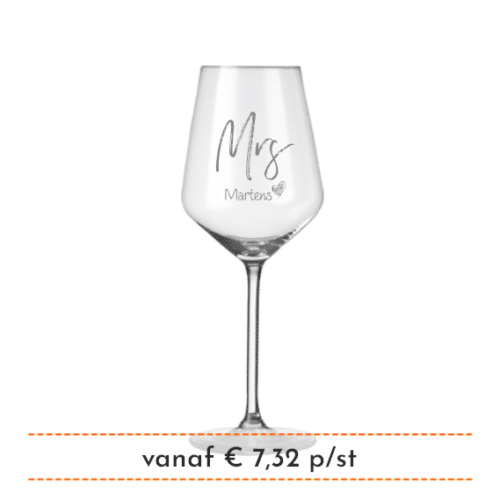 Wijnglas Carre - 217mm | 38cl